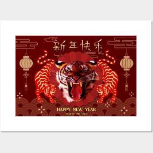 Chinese New Year, year of the Tiger Posters and Art